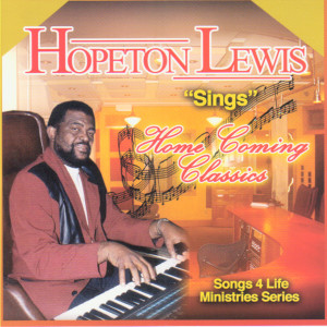 ดาวน์โหลดและฟังเพลง GOD WILL MAKE A WAY พร้อมเนื้อเพลงจาก Hopeton Lewis