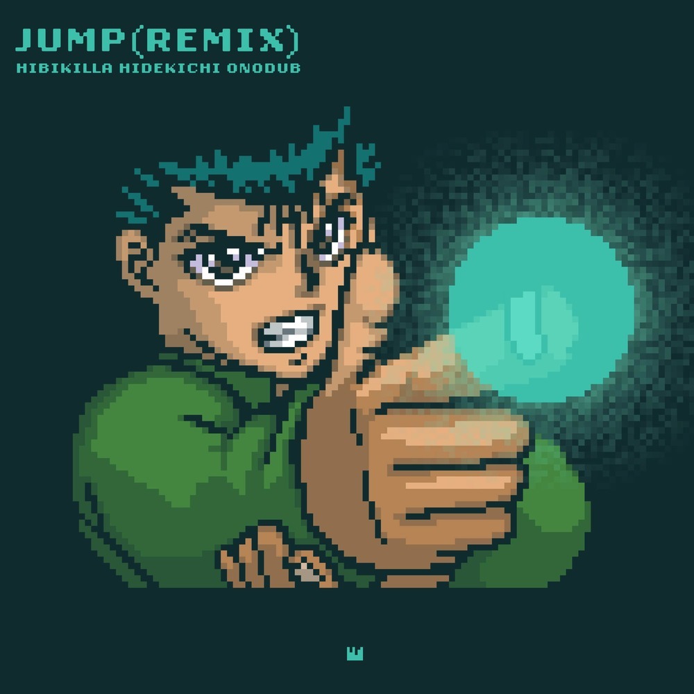 JUMP (Remix|Explicit)