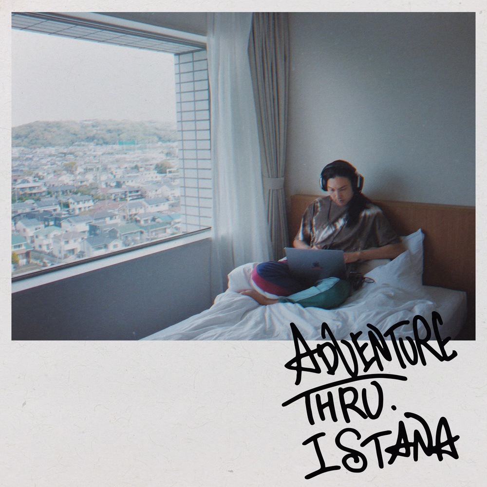 ISTANA