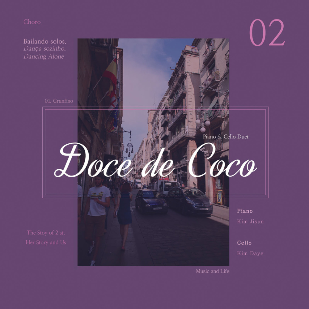 Doce de Coco