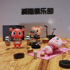 收听上官承诺AKADa橙子的减脂俱乐部 (完整版)歌词歌曲