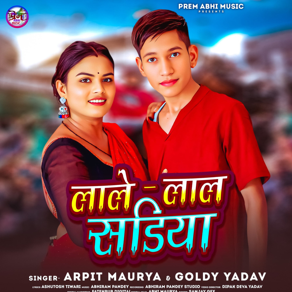 Lale Lal Sadiya
