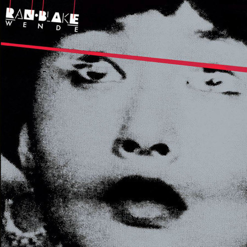 Arline (Instrumental)