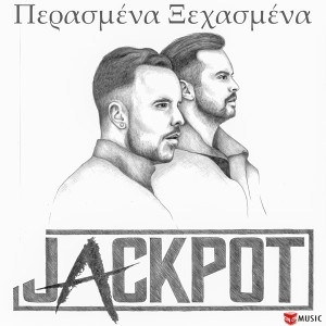 Listen to Perasmena Ksexasmena song with lyrics from Jackpot