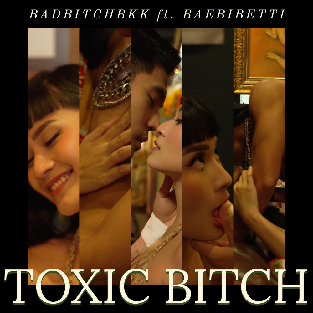 Toxic ***** (Explicit)