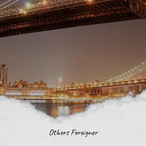 Listen to Ourself Existence song with lyrics from Demang Delf