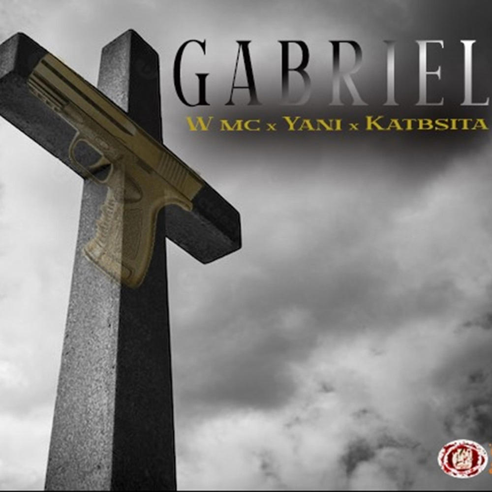 GABRIEL (Explicit)