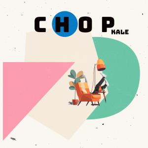 收聽Ela Nguema Ganster的Kale (feat. Matarata & Cari Birmen)歌詞歌曲