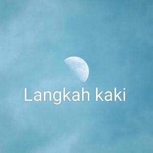 Dengarkan Langkah Kaki lagu dari Noahi band dengan lirik