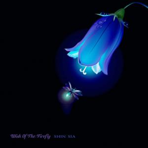 Album Wish Of The Firefly from 신시아 (Shin Sia)