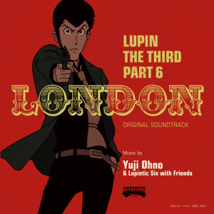 Dengarkan lagu I'M HOME (as usual) nyanyian 大野雄二 dengan lirik