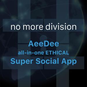 AeeDee Music的專輯No More Division