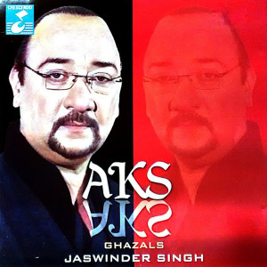 ดาวน์โหลดและฟังเพลง Tumhe Bhi Meri พร้อมเนื้อเพลงจาก Jaswinder Singh