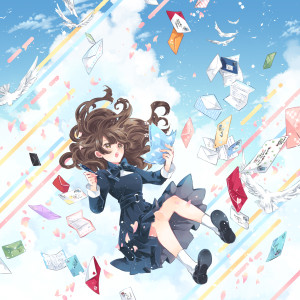 Dengarkan lagu จดหมายถึงฉันในอนาคต(Haikei Mikansei No Boku He) nyanyian Sora! Sora! dengan lirik