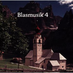 ดาวน์โหลดและฟังเพลง Bunzlauer Walzer พร้อมเนื้อเพลงจาก Jaroslav Bayer und sein Blasorchester