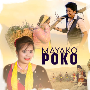 ดาวน์โหลดและฟังเพลง Mayako Poko พร้อมเนื้อเพลงจาก Prakash Saput