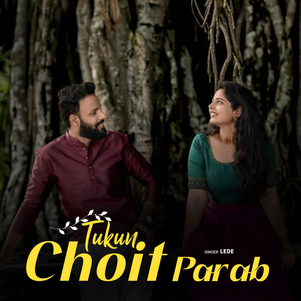Tukun Choit Parab