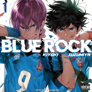 Suzumiya的專輯Blue Rock