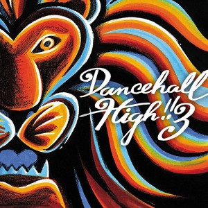 ดาวน์โหลดและฟังเพลง SILK Riddim พร้อมเนื้อเพลงจาก FLY-T