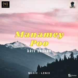 Album Manamey Poo from Ariv unburn