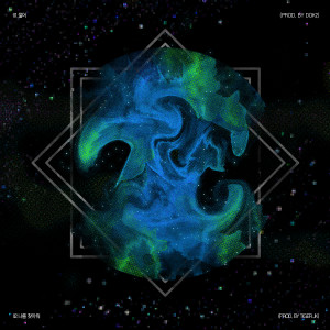 Album Young from Korea Various Artists