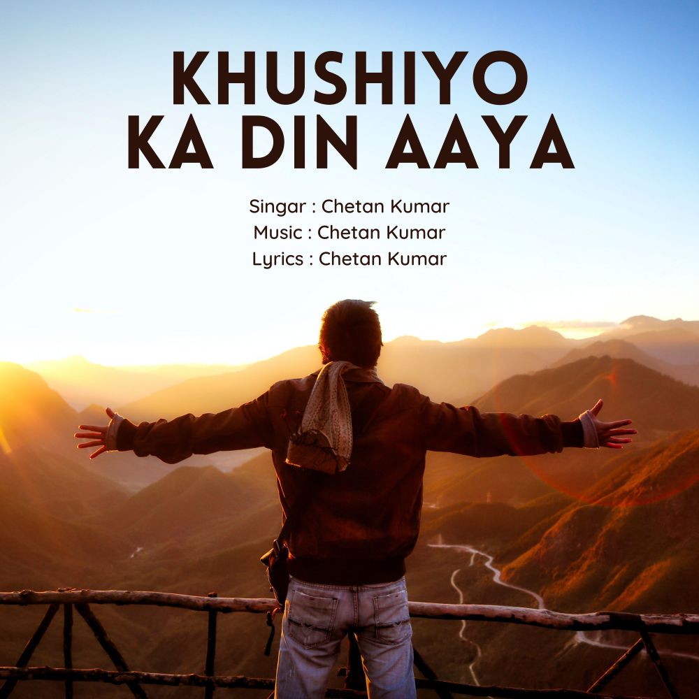 Khushiyo Ka Din Aaya