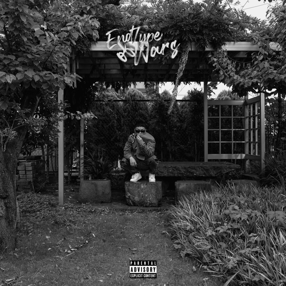 Life (feat. Lil Marley) (Explicit)