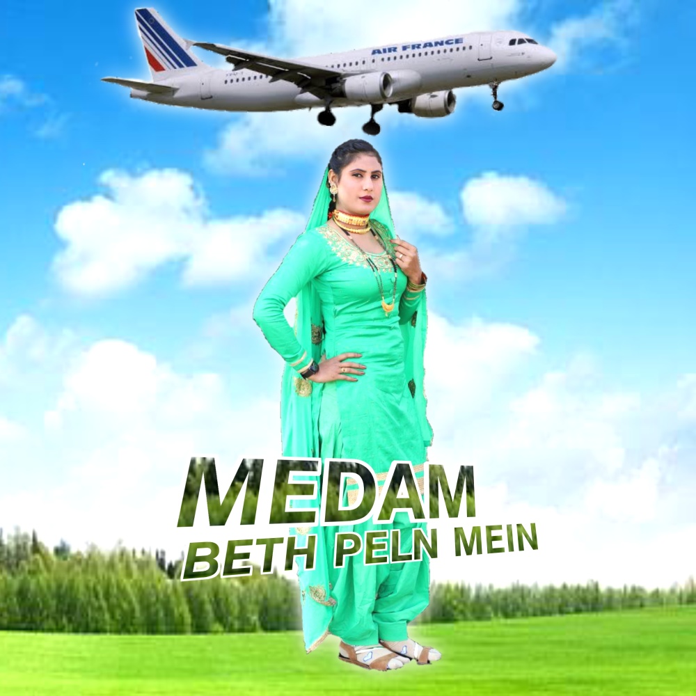Medam Beth Plen Mein