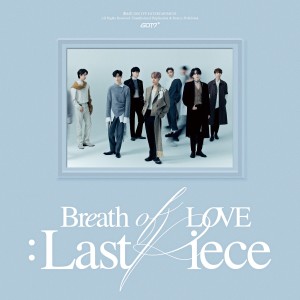 ดาวน์โหลดและฟังเพลง LAST PIECE พร้อมเนื้อเพลงจาก GOT7