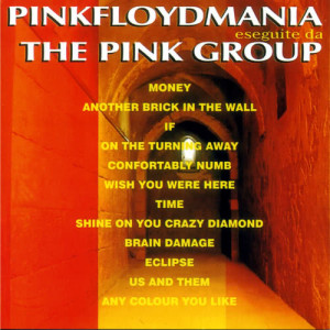 ดาวน์โหลดและฟังเพลง Another brick in the wall พร้อมเนื้อเพลงจาก The Pink Group