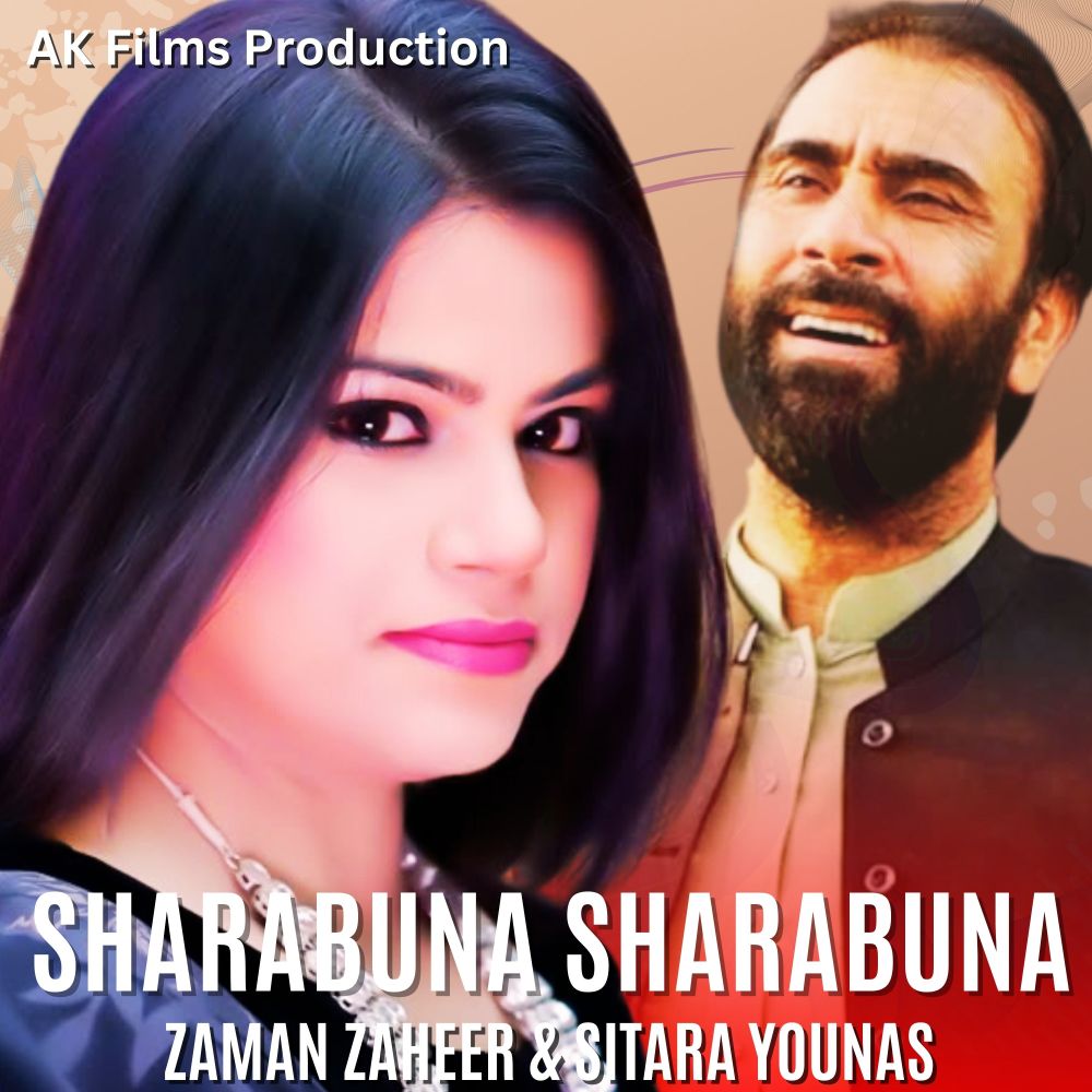 Sharabuna Sharabuna