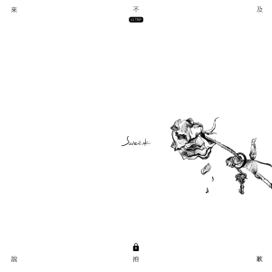 default album img