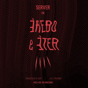 Listen to Sexdroid Vs COVID-19 song with lyrics from Server