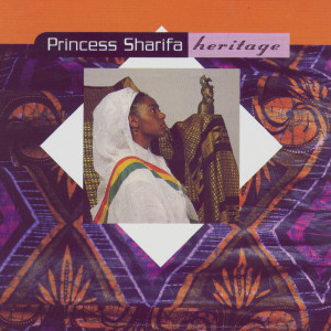 ดาวน์โหลดและฟังเพลง This Is Warning พร้อมเนื้อเพลงจาก Princess Sharifa