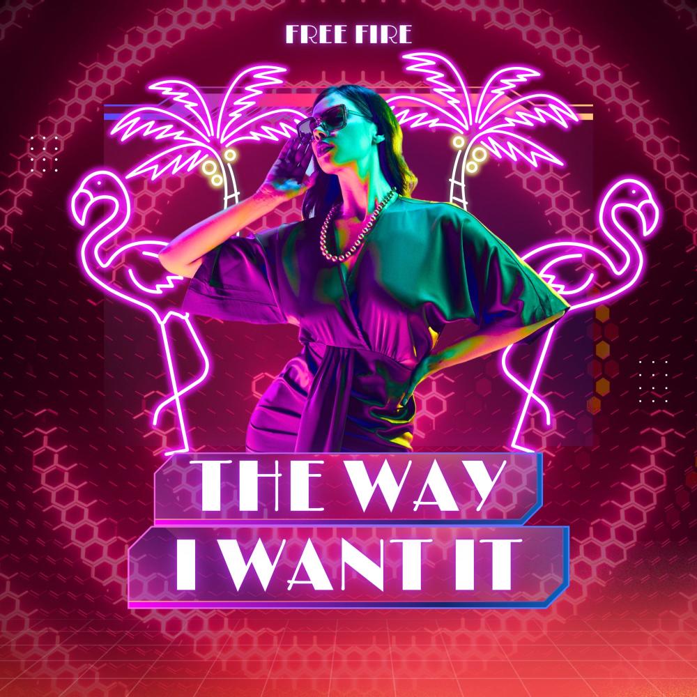 The way I want it