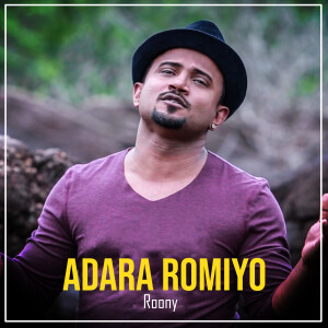 ROONY的專輯Adara Romiyo