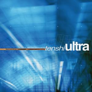 ดาวน์โหลดและฟังเพลง souldive พร้อมเนื้อเพลงจาก Tenshi