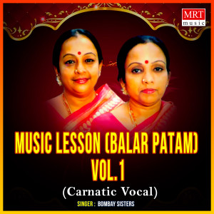 Album Music Lesson (Balar Patam) , Vol. 1 from 