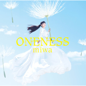 收聽Miwa的Kibouno Wa歌詞歌曲