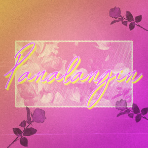 Listen to Panalangin (Explicit) song with lyrics from Cold Heartz