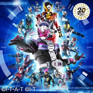 อัลบัม Over "Quartzer" ศิลปิน Shuta Sueyoshi