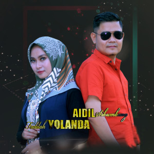 ดาวน์โหลดและฟังเพลง Arok Mambagi Raso พร้อมเนื้อเพลงจาก Aidil Sikumbang