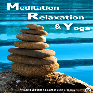 ดาวน์โหลดและฟังเพลง Pure Massage Music พร้อมเนื้อเพลงจาก Relaxation