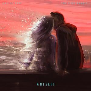 Album Wotakoi (Like the Pouring Rain) from Davide Sari