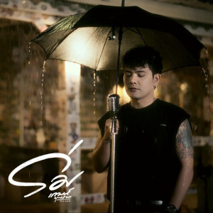 ดาวน์โหลดและฟังเพลง ร่ม พร้อมเนื้อเพลงจาก เกมส์ ยุทธนา