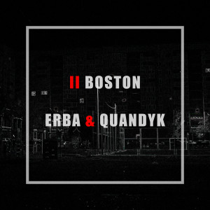 ดาวน์โหลดและฟังเพลง Il Boston (Explicit) พร้อมเนื้อเพลงจาก Erba
