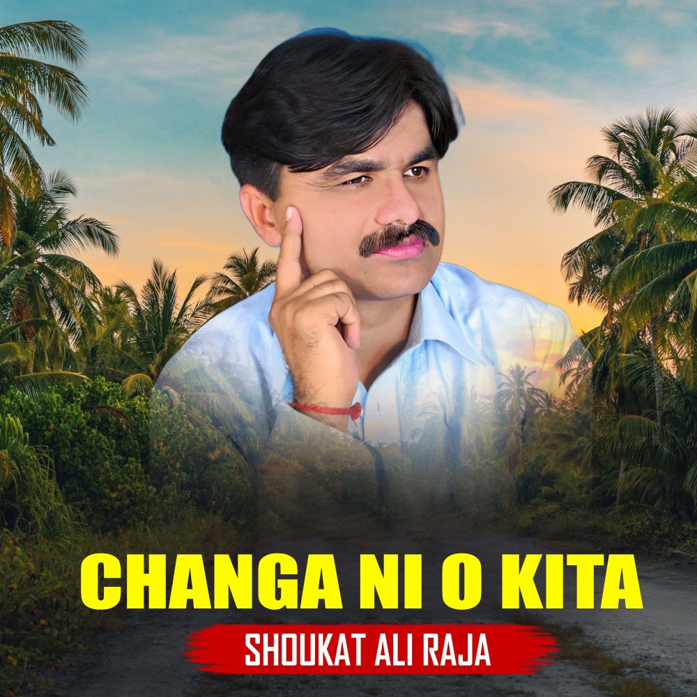 Changa Ni O Kita