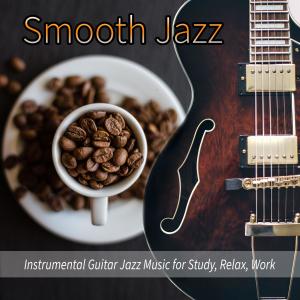 Listen to Stay with me song with lyrics from Jazz Café Bar