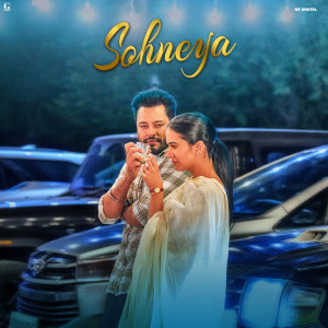 อัลบัม Sohneya (From "Majhail") ศิลปิน Sunidhi Chauhan