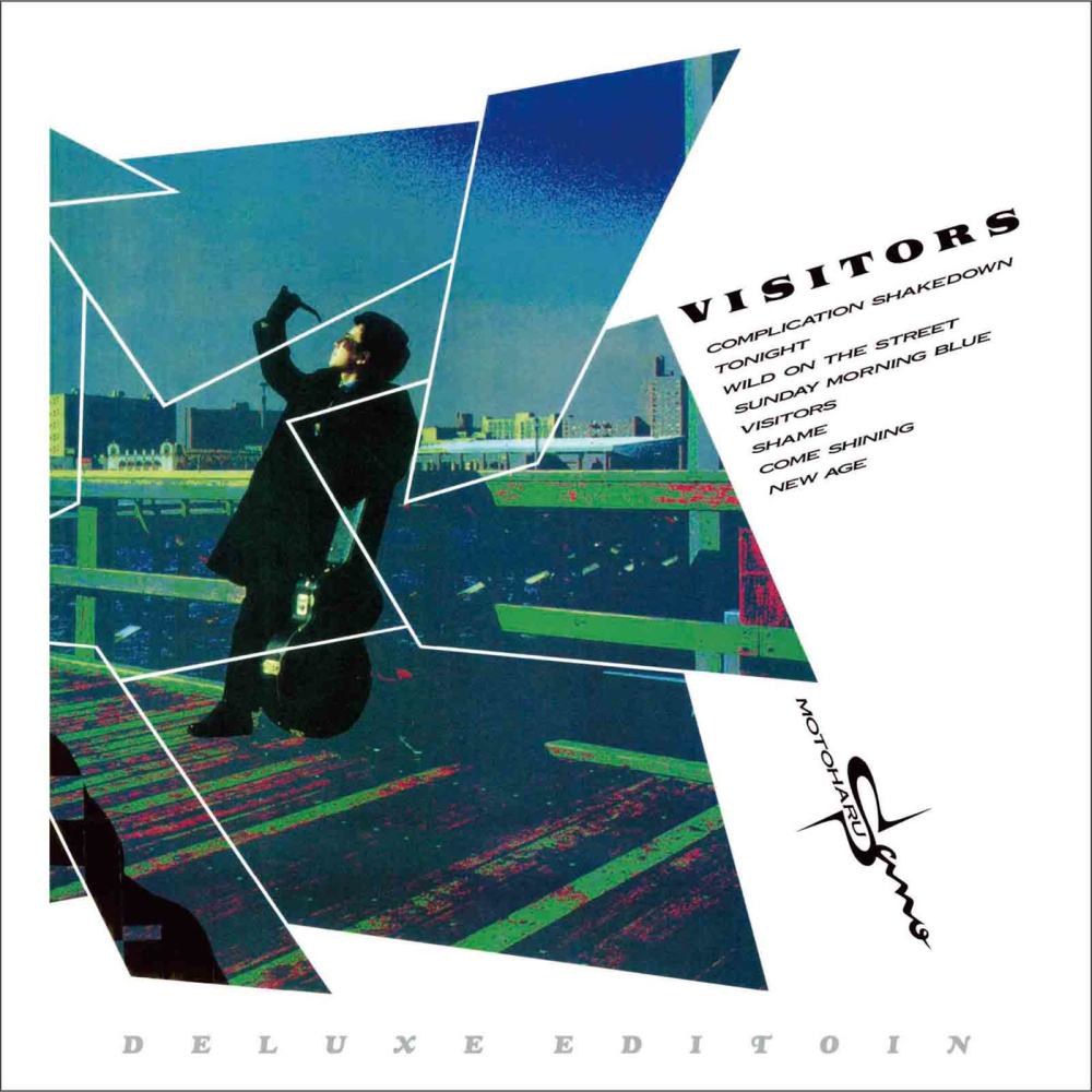 Young Bloods Live 1985 5 29 (Live 1985.5.29)